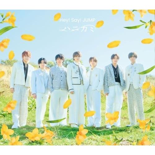 ソニーミュージック（Sony Music） CD/Hey! Say! JUMP/ハニカミ (通常