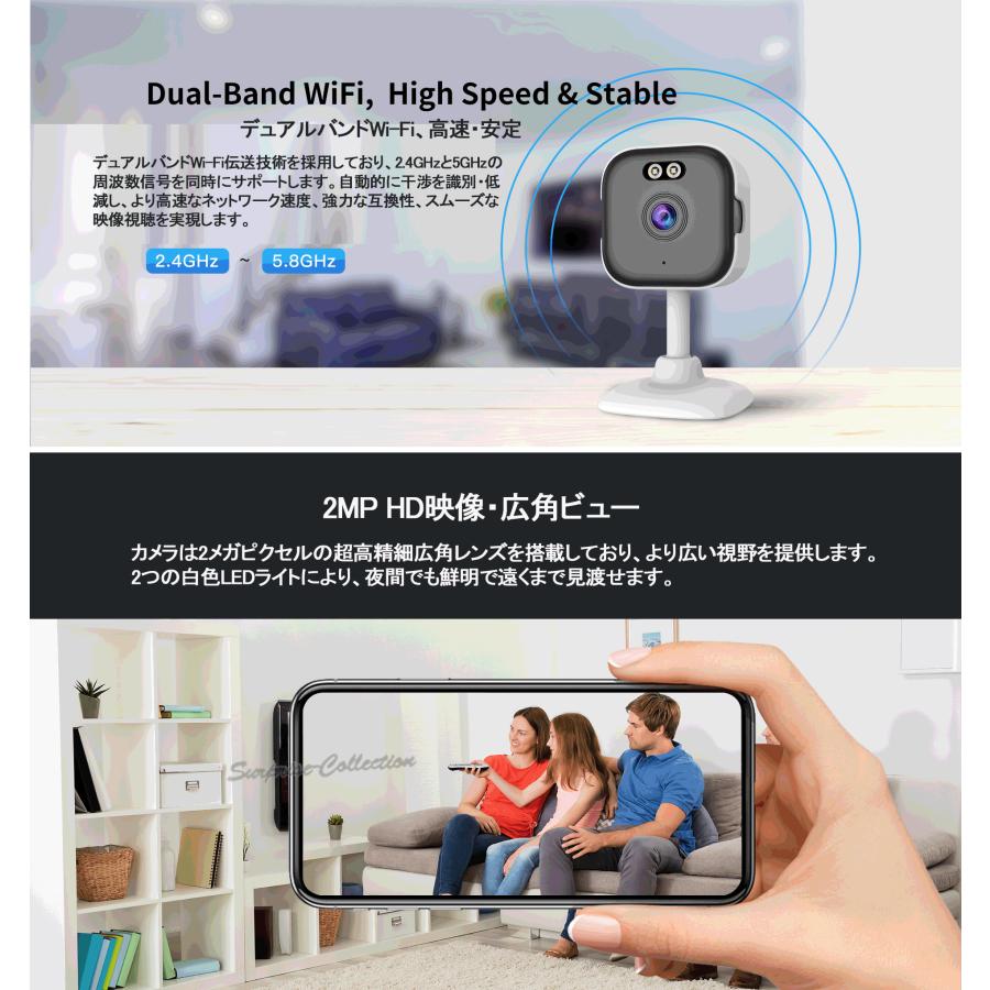 防犯カメラ 窓ガラス対応 夜間もクリア 反射なし Wi-Fi接続 窓用カメラ