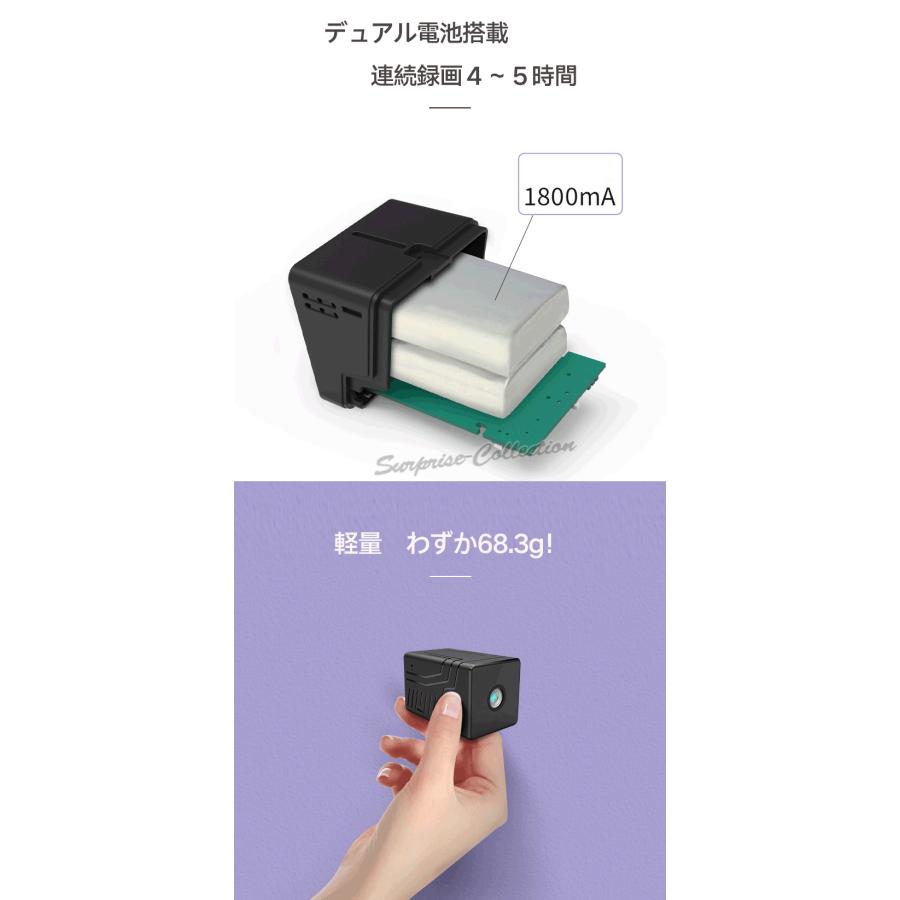 防犯カメラ 400万画素 ワイヤレス WiFi 小型 5時間録画 暗視 動体検知