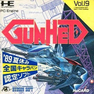 中古PCエンジンHuカードソフト ガンヘッド : 駿河屋Yahoo!店 - 通販