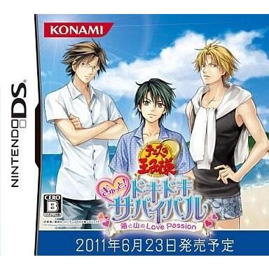 最終値下げ済】テニスの王子様 DS乙女ゲーム まとめ売り(ドキサバ