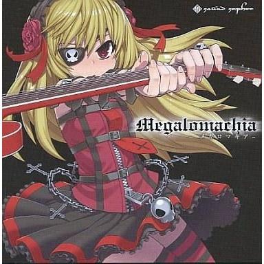 中古同人音楽CDソフト Megalomachia -メガロマキア- / Sound Sepher
