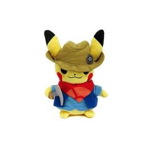 ぬいぐるみ 発掘ピカチュウ ぬいぐるみ 「ポケットモンスター
