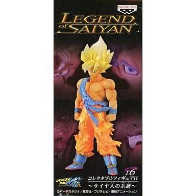 中古フィギュア スーパーサイヤ人 孫悟空 「ドラゴンボール改