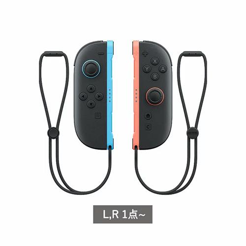 予約商品 6月発売予定 】Nintendo Switch 2 Joy-Con (L) / (R) 1点