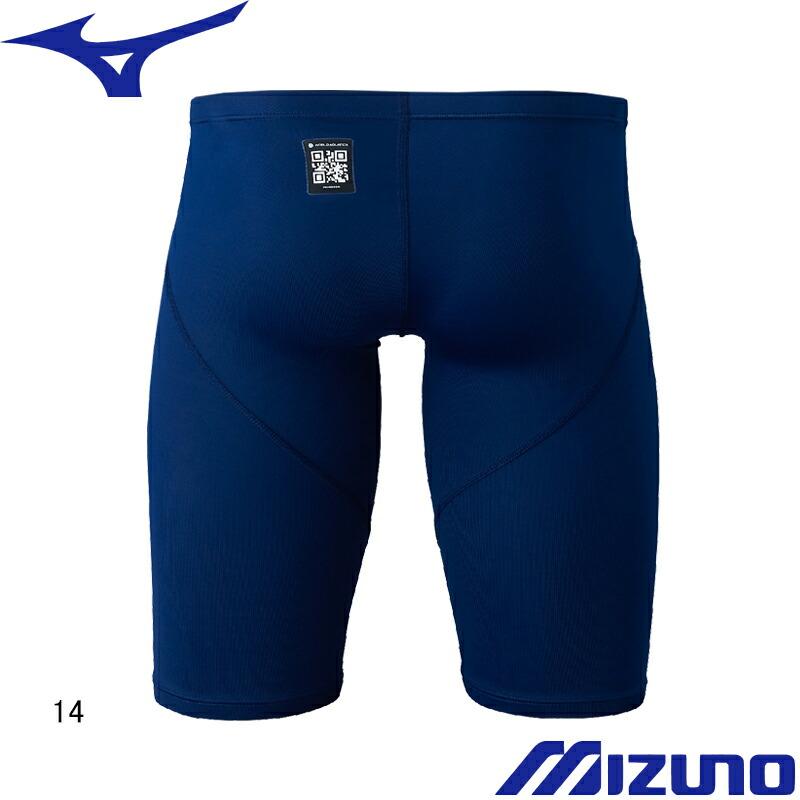 MIZUNO（ミズノ） (ネコポス可) 男児用 競泳水着 GX・SONIC STREAM