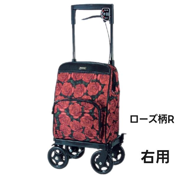 島製作所 ショッピングカート 4輪 シルバー おしゃれ 保冷大容量 静音