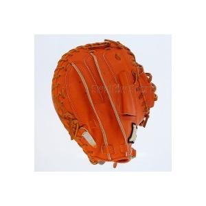 ATOMS 野球 アトムズ 硬式用 キャッチャーミット グローバルライン