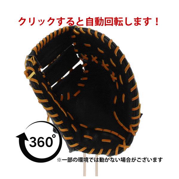 久保田スラッガー（KUBOTA SLUGGER） 硬式 ファーストミット 一塁手用