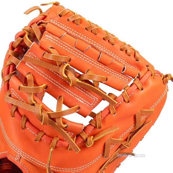 久保田スラッガー（KUBOTA SLUGGER） 野球 硬式ファーストミット 一塁