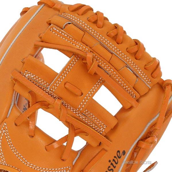 久保田スラッガー（KUBOTA SLUGGER） 野球 グローブ 軟式 大人 軟式