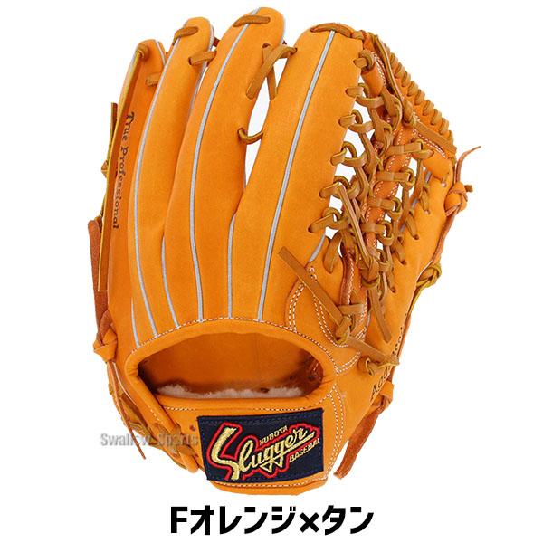 Slugger Aggressive 軟式グローブ オレンジ Slugger Aggressive 野球