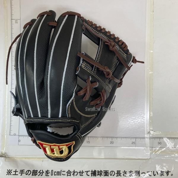 Wilson（ウイルソン） 野球 ウィルソン 軟式グローブ グラブ Wilson