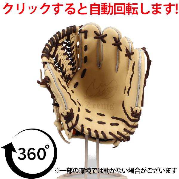 Zeems（ジームス） 野球 軟式グローブ グラブ 軟式用 オールラウンド用