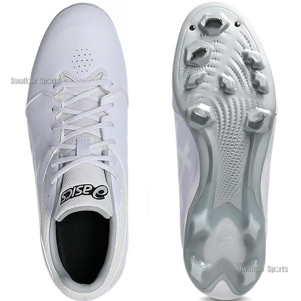 ASICS（アシックス） 野球 スパイク 白 ネオコネクト カラー 一部高校