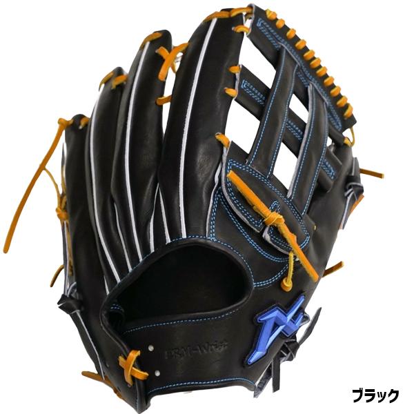 ATOMS 野球 アトムズ 硬式グローブ グラブ NEO GLOBAL LINE 右投用 左