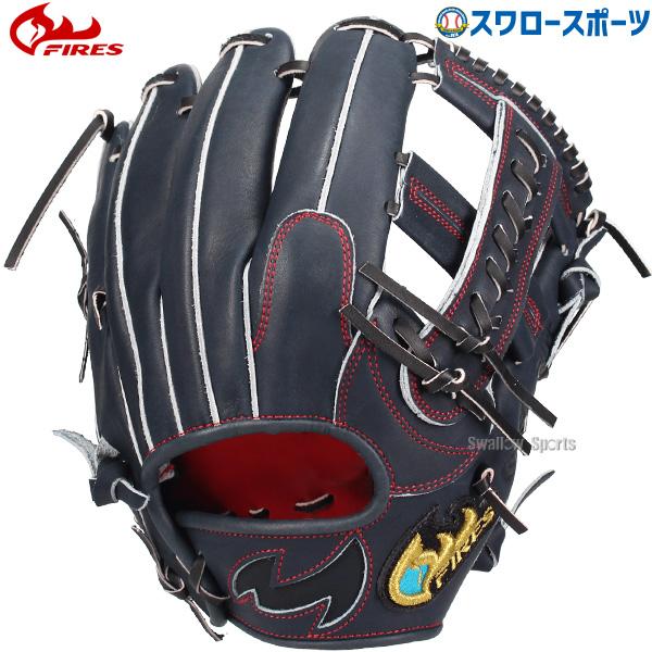 FIRES 野球 ファイヤーズ 軟式グローブ グラブ オールラウンド用 N