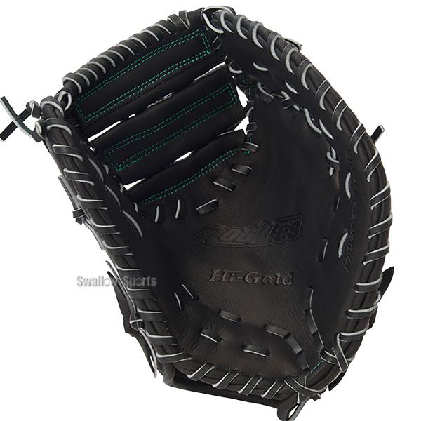 HI-GOLD（ハイゴールド） 野球 グローブ 軟式 軟式ミット ファースト