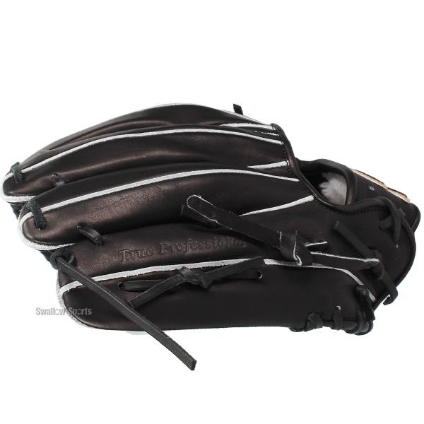 久保田スラッガー（KUBOTA SLUGGER） 野球 硬式グローブ グラブ 内野手