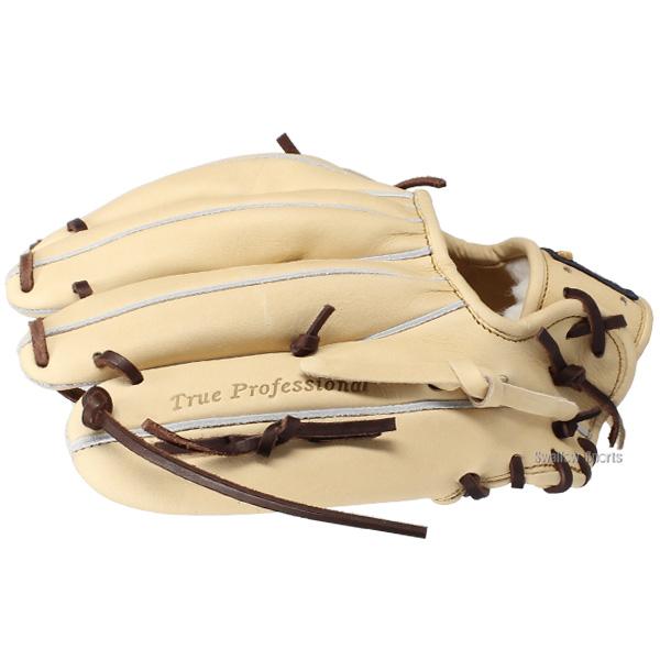 久保田スラッガー（KUBOTA SLUGGER） 野球 限定 軟式グローブ 軟式