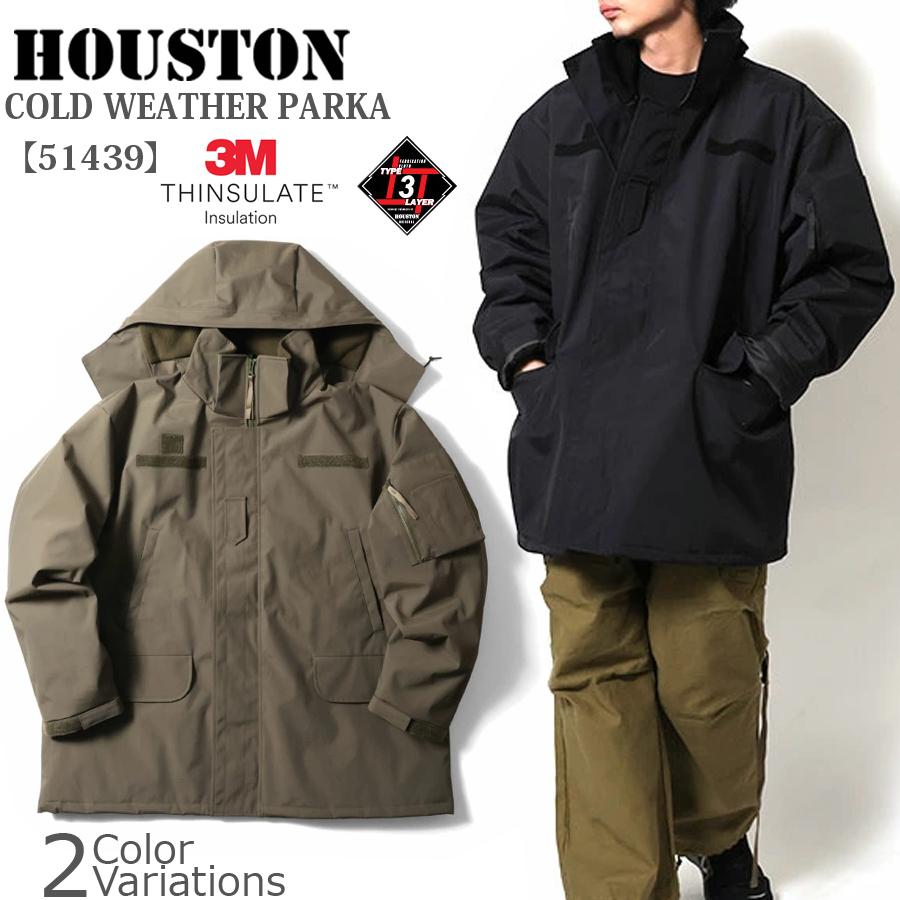 HOUSTON（ヒューストン） COLD WEATHER PARKA コールドウェザー
