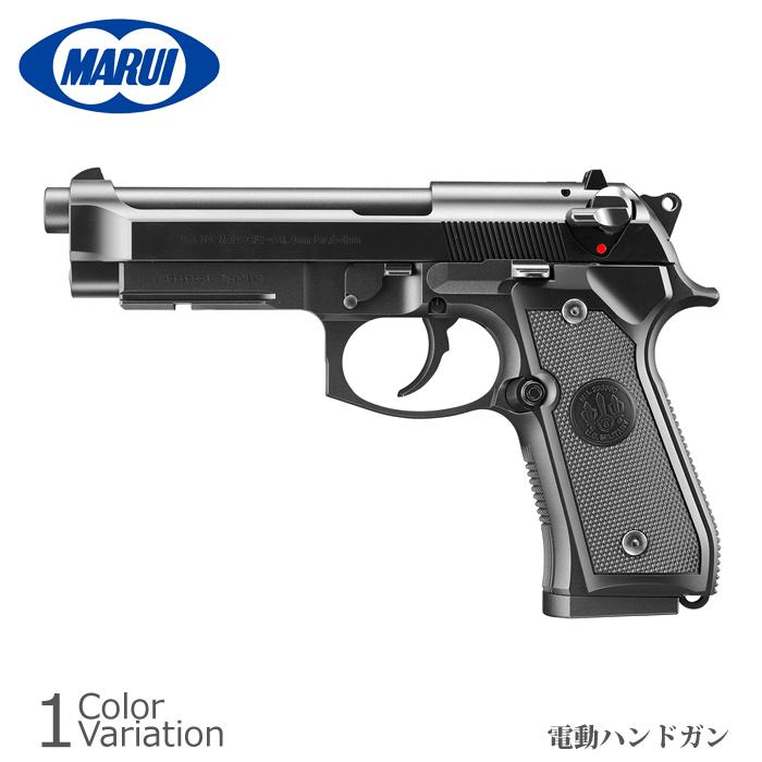 MARUI(東京マルイ) M9A1 【電動ガン ハンドガンタイプ/対象年令18才