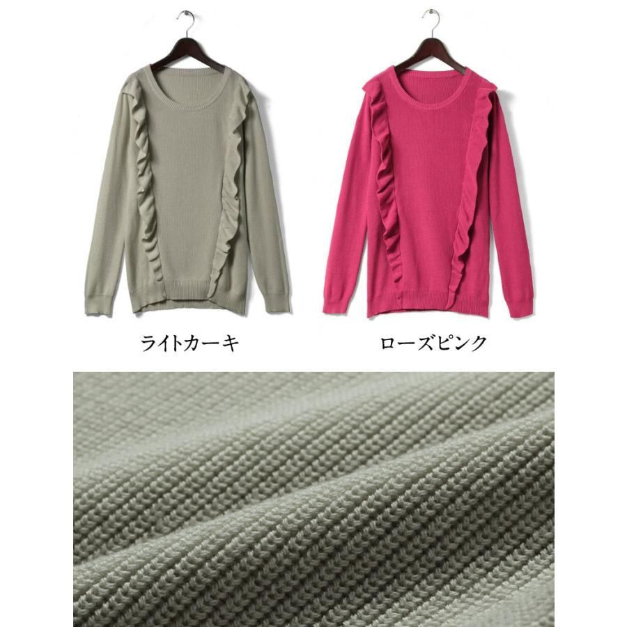 SweetMommy（スウィートマミー） マタニティ 服 ニット トップス