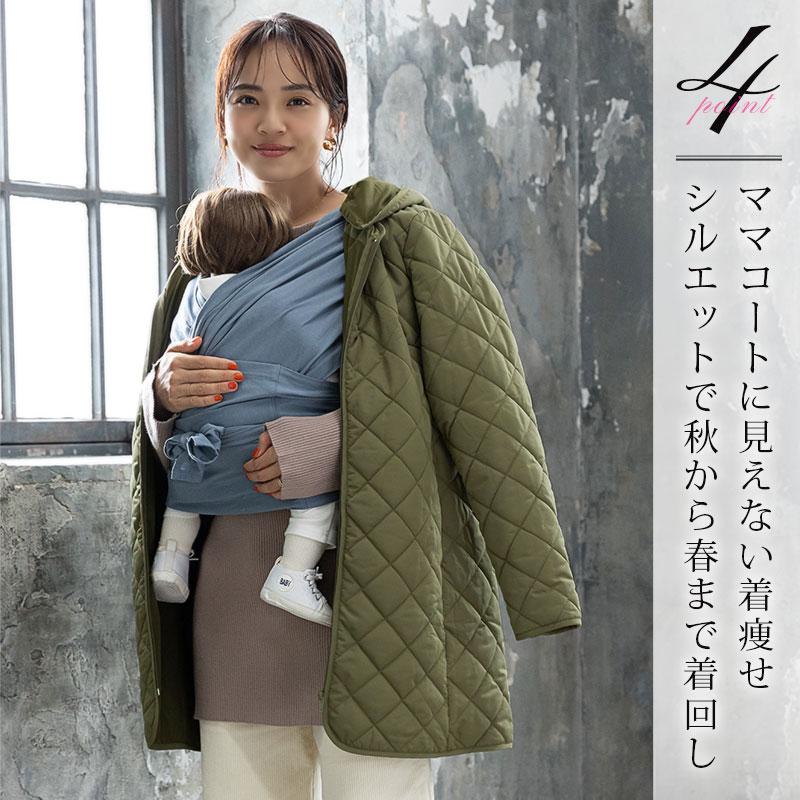 SweetMommy（スウィートマミー） マタニティ 服 ママコート だっこ