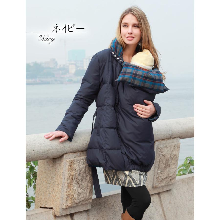 SweetMommy（スウィートマミー） ママコート ダウン ダッカー 無地