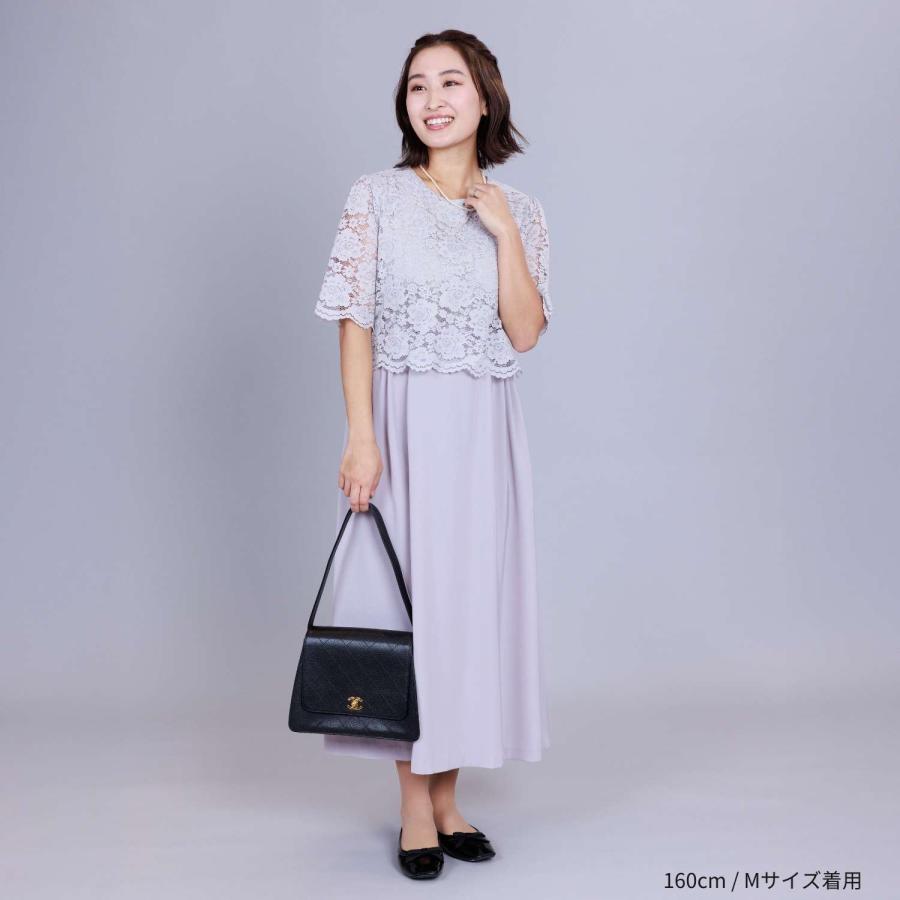 SweetMommy（スウィートマミー） 産前産後に使える マタニティ