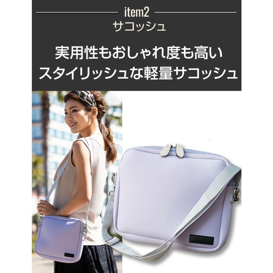 SweetMommy（スウィートマミー） マザーズバッグ トート ネオプレーン