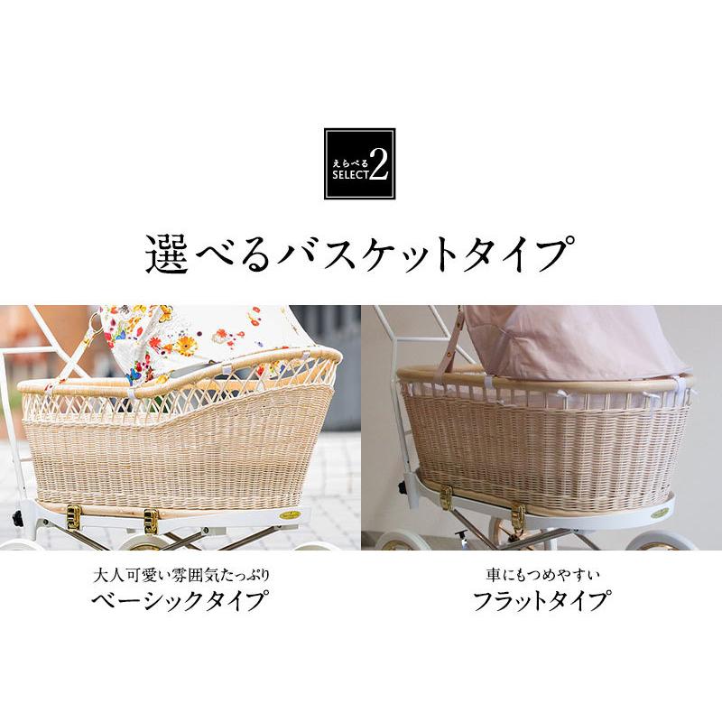 東京乳母車 【受注発注】東京乳母車 ベビーカー 乳母車 プスプス