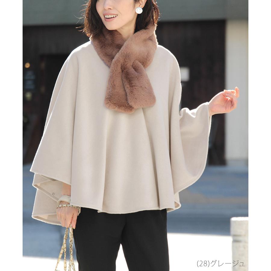 ポンチョ レディース 冬 ケープ コート 40代 30代 50代レディス マント