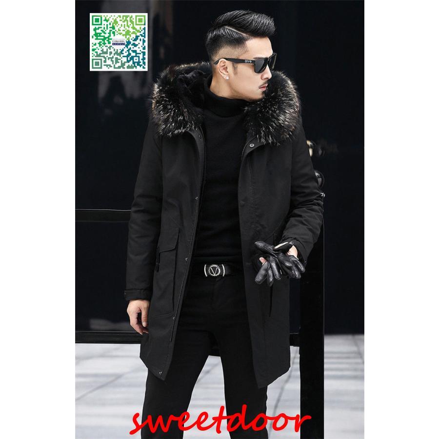 メンズ モッズコート 裏起毛 裏ボア 毛皮コート ファーコート