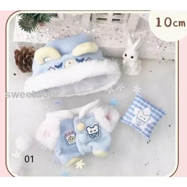 ぬい服 ぬいぐるみ 推し活 10cm 着せ替え 推し : SWEET DOOR - 通販