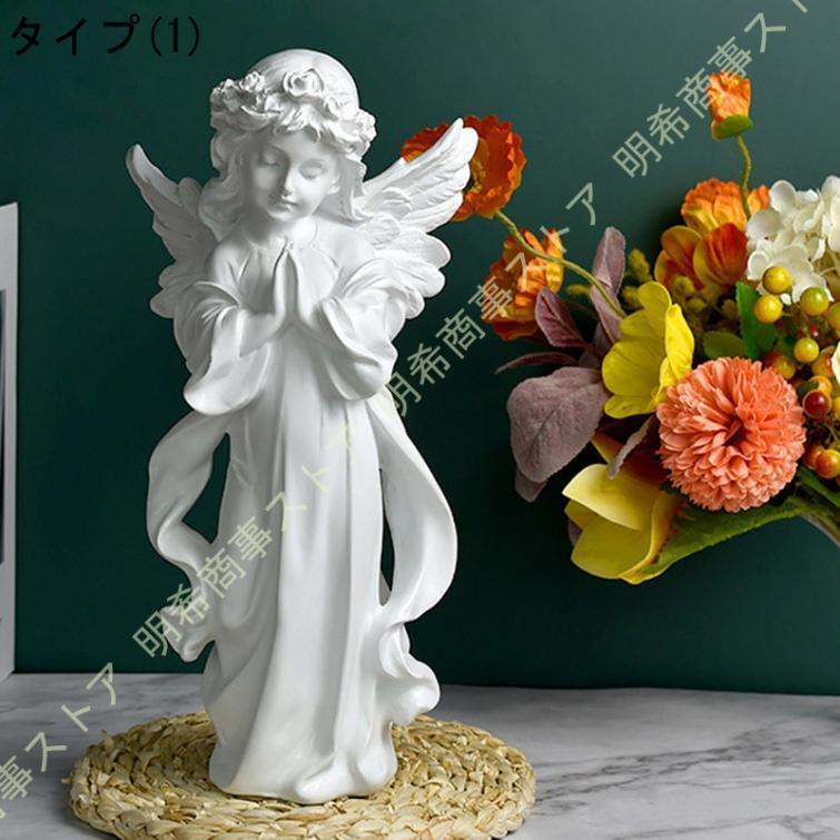 オーナメント 天使 現代彫刻デスク装飾 置物 モダン 天使の彫像