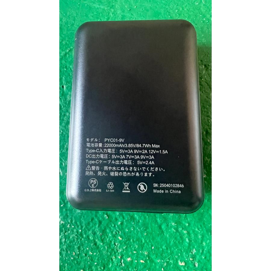 空調水冷服] ペルチェ ベスト 2025最新型のペルチェ素子技術搭載した