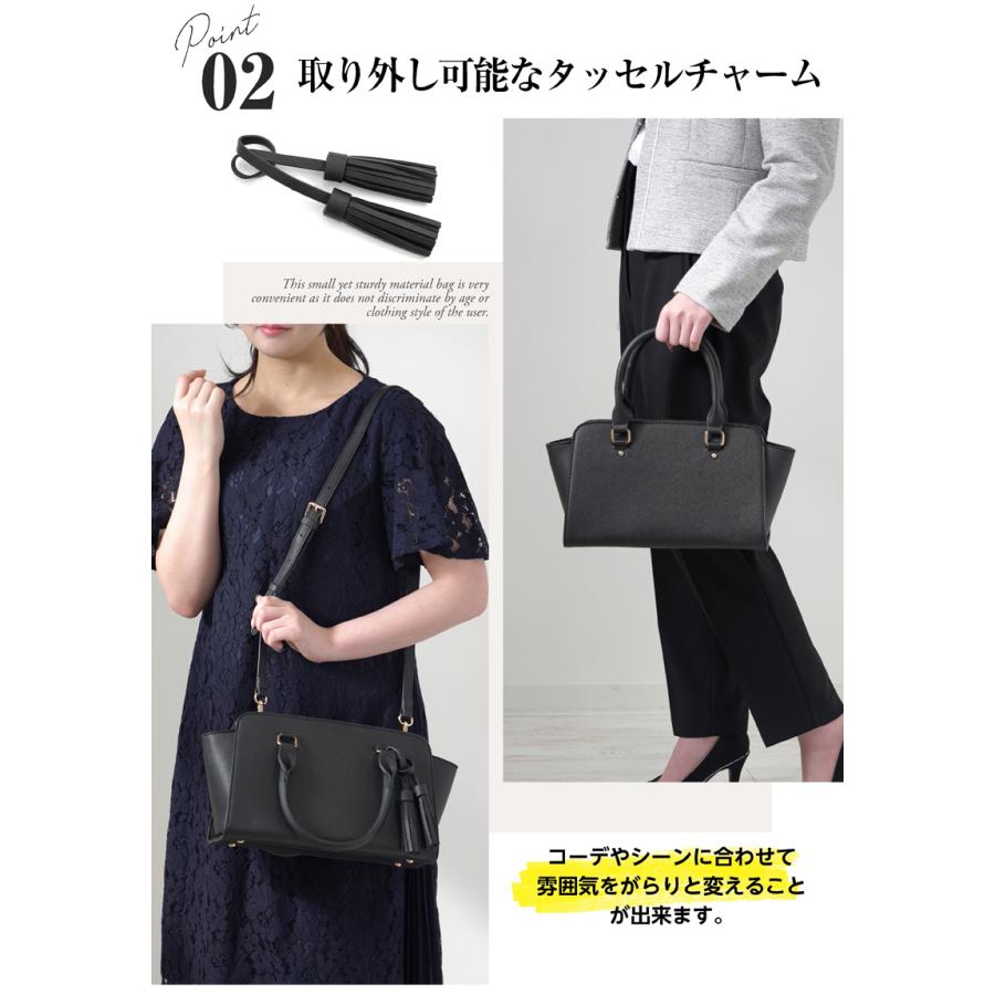 卒業式 バッグ 母 入学式 ママ ハンドバッグ レディース 黒 ショルダー