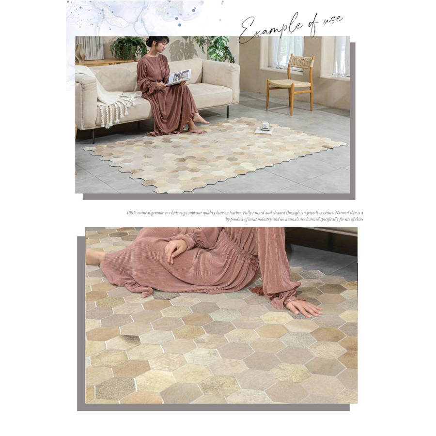 ラグ 本革 牛革 ラグマット ハラコラグ 天然皮革 高級ラグ ホテル仕様