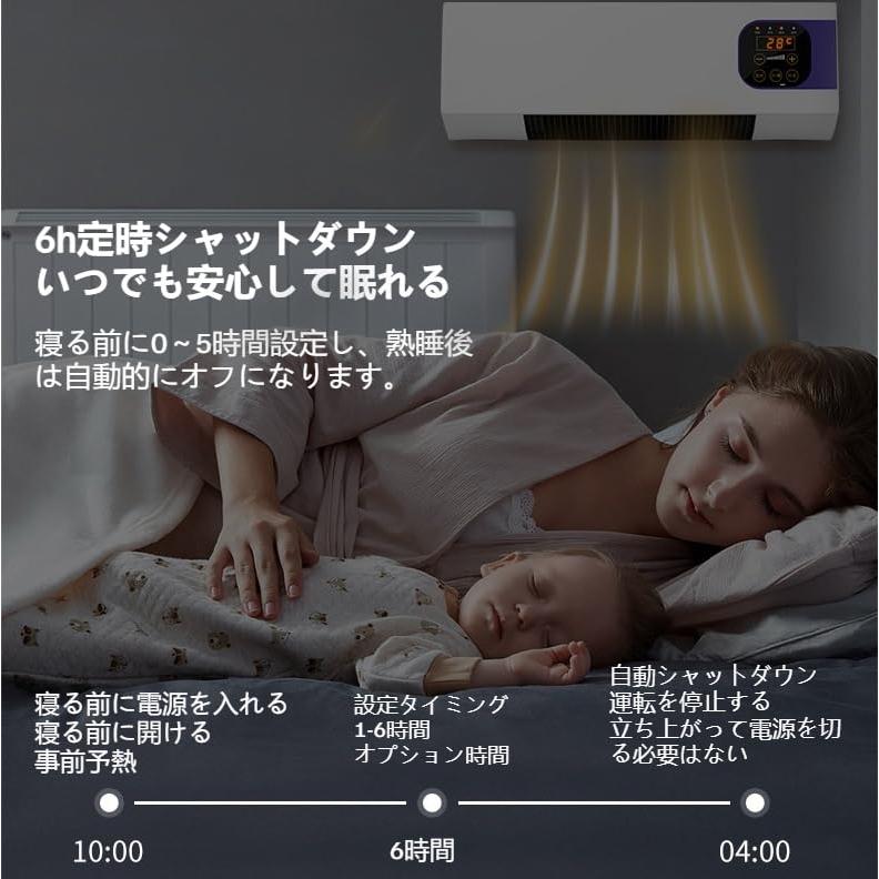 2026省エネ】冷暖両用壁掛けエアコン｜静音広域16-40度｜除湿＆6h