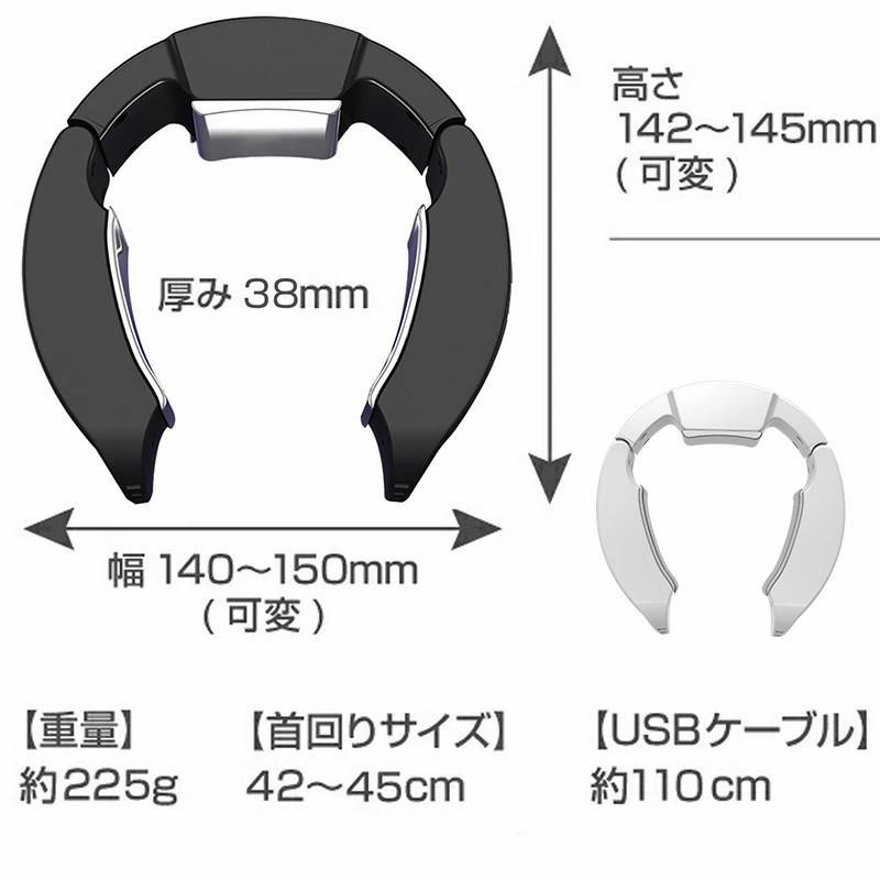 ネッククーラー【2026最強冷却モデル&ペルチェ素子&-17℃瞬間冷却】首