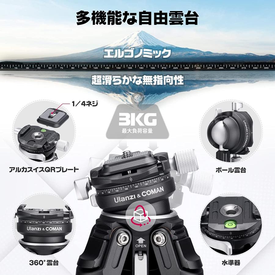 Ulanzi ZERO Y 三脚 カメラ三脚 カーボン三脚 軽量 ポータブル 5段階