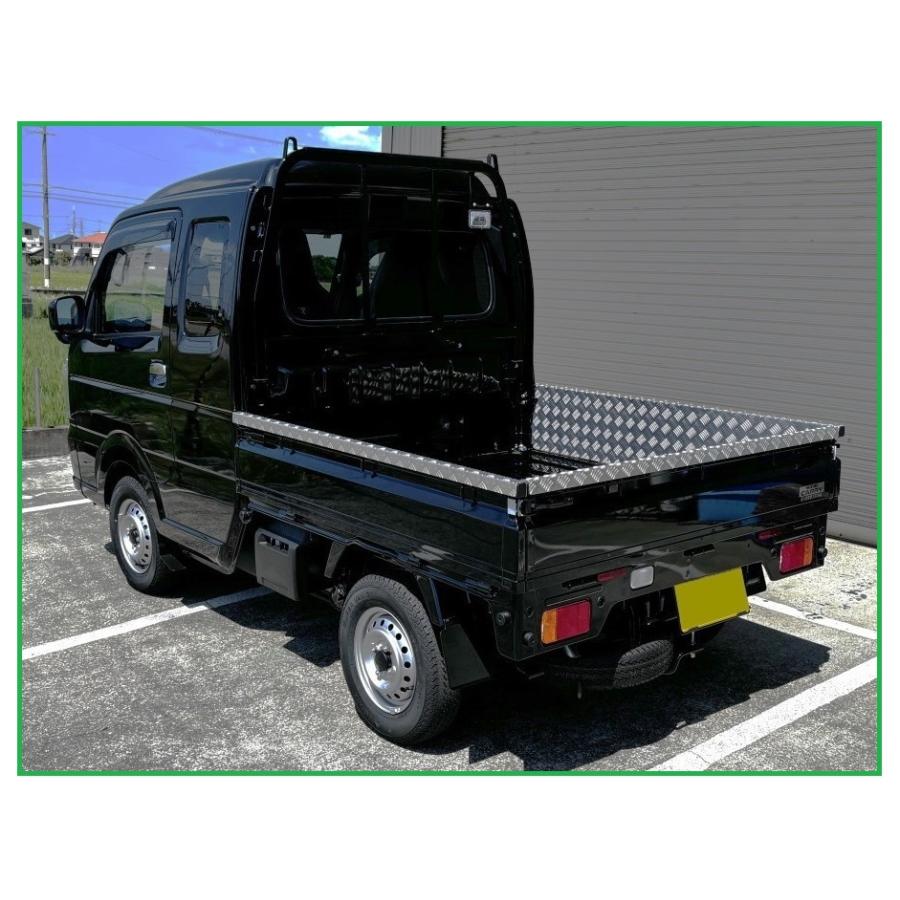 スズキ（SUZUKI） ☆軽トラ 荷台あおりアルミ縞板インナーカバー 3方