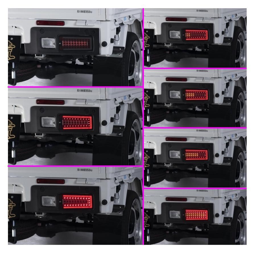 ダイハツ（DAIHATSU） ▽Kei Zone 慶虎 車検対応 LEDテールランプ