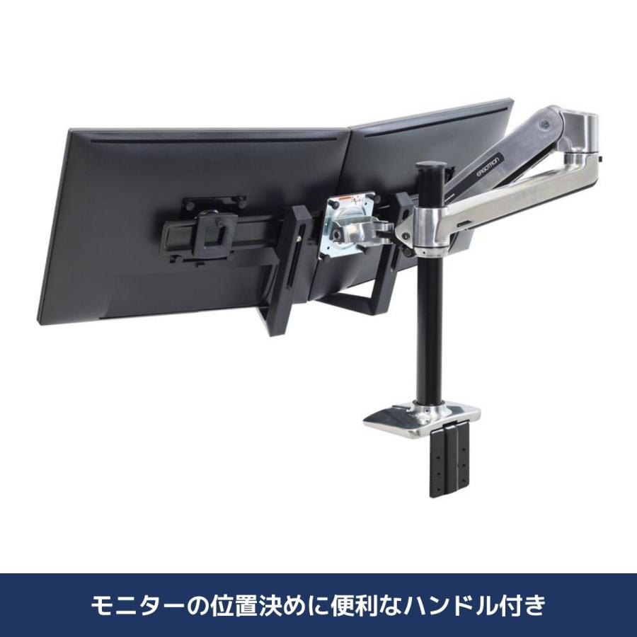 エルゴトロン（ergotron） デュアル変換＆モニターハンドルキット
