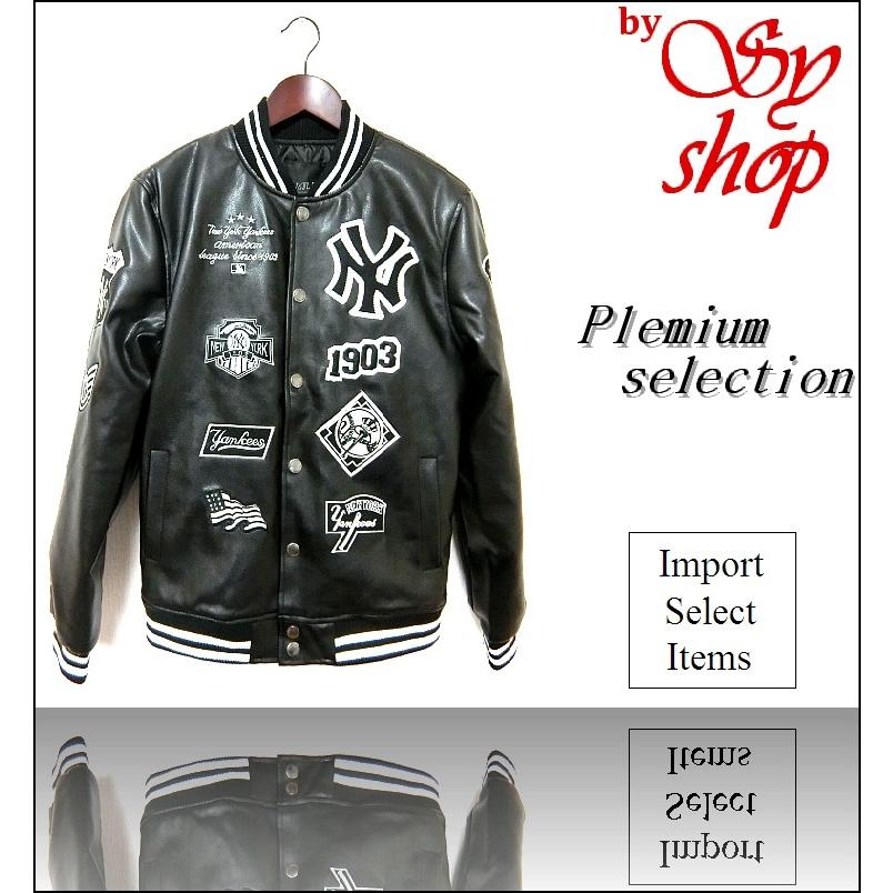 スタジャン レザー 袖革 最高級PU メンズ ヤンキース ニューヨーク