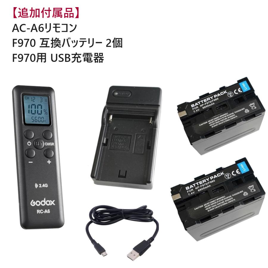 GODOX（ゴドックス） 正規代理店品 Godox ML60bi リモコン バッテリー2
