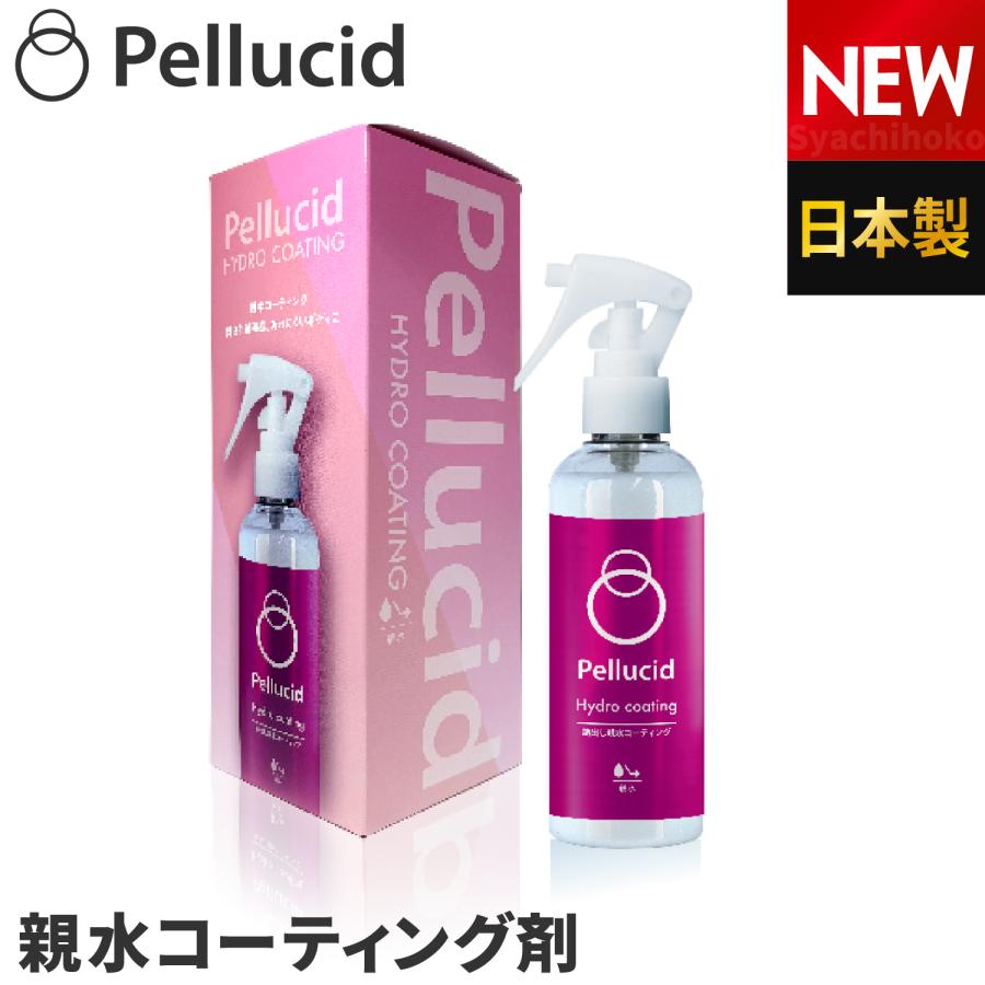 ヘルシービューティー カーブス ヘルシービューティ カーブス ヘルシー