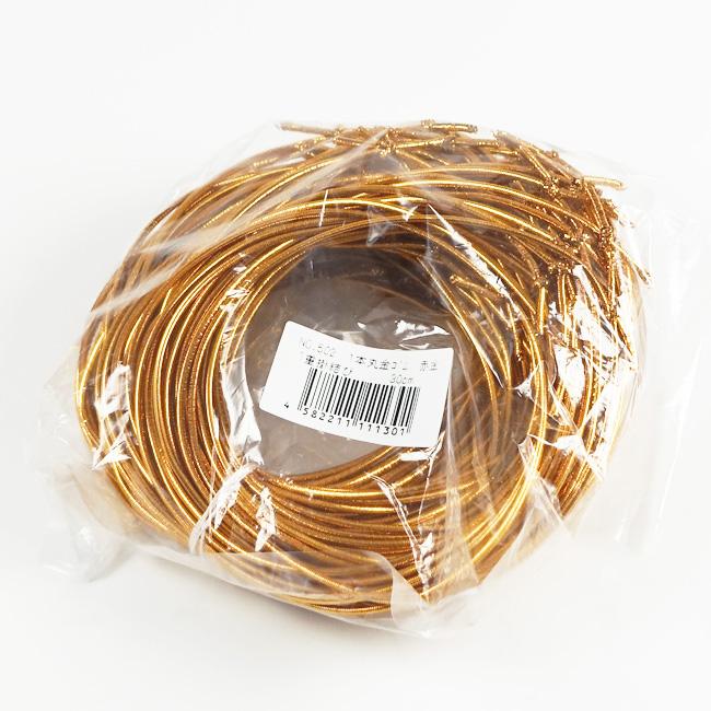 一本丸赤金ゴム No.502 一重掛結び(30cm) (長さ約30cm 直径約80 太さ約