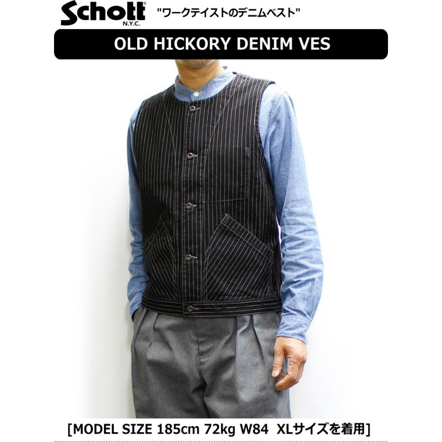 Schott N.Y.C（ショット） ショット / Schott オールドヒッコリー